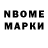 Первитин витя kimai 333