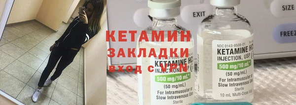 PSILOCYBIN Абаза
