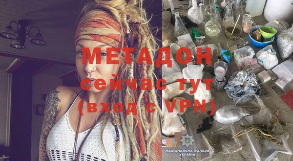 прущие крисы Липки