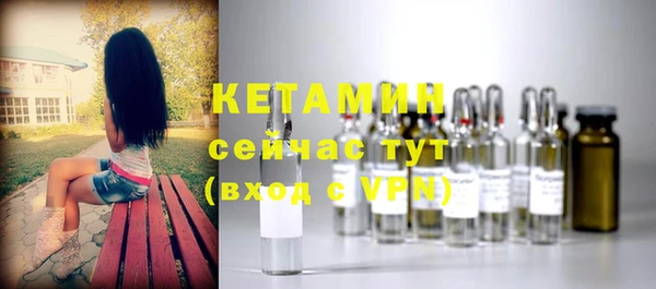 трава Абинск