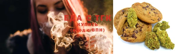 PSILOCYBIN Абаза