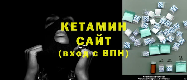 трава Абинск