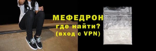 прущие крисы Липки