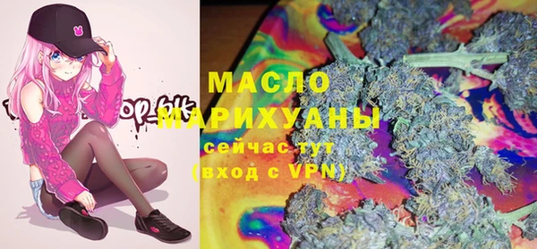 ALPHA PVP Абдулино