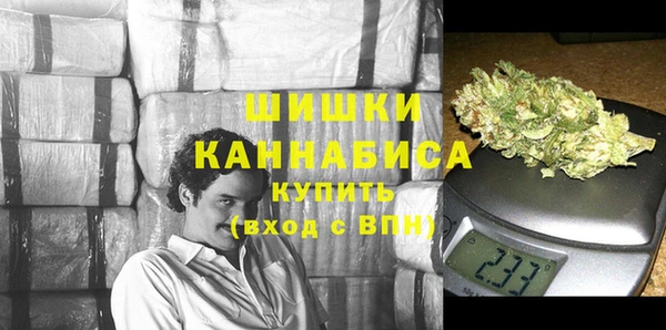 ALPHA PVP Абдулино