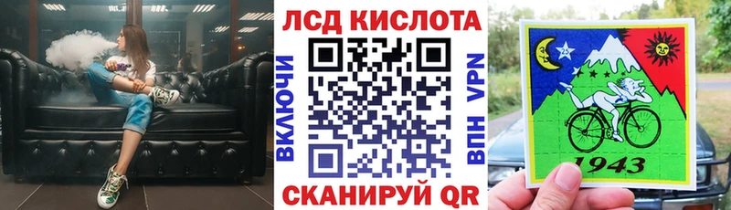 как найти наркотики  Щёлкино  Марки N-bome 1500мкг 